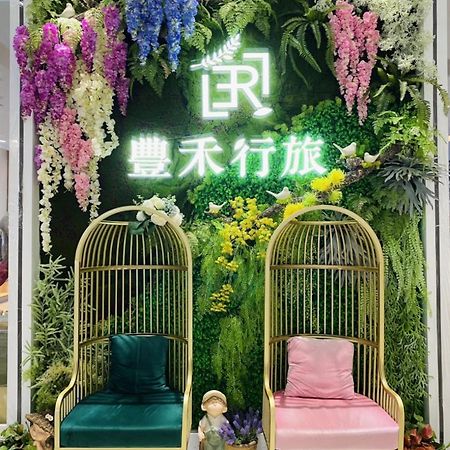 Taichung EnrichLife Hotel Eksteriør billede