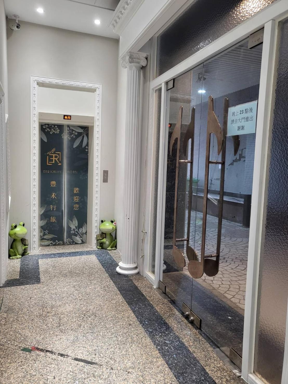 Taichung EnrichLife Hotel Eksteriør billede