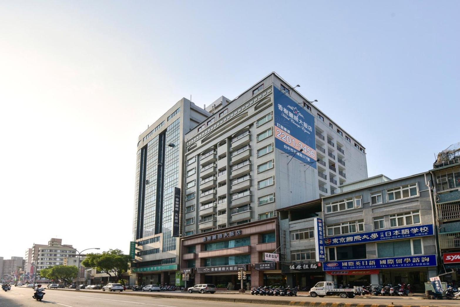 Taichung EnrichLife Hotel Eksteriør billede